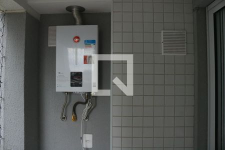 Varanda de apartamento para alugar com 2 quartos, 41m² em Água Branca, São Paulo