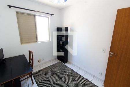 Quarto de apartamento para alugar com 3 quartos, 70m² em Parque das Flores, Campinas