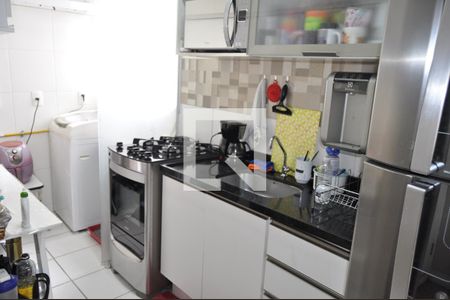 Apartamento à venda com 2 quartos, 44m² em Inhaúma, Rio de Janeiro