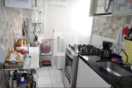 Apartamento à venda com 2 quartos, 44m² em Inhaúma, Rio de Janeiro
