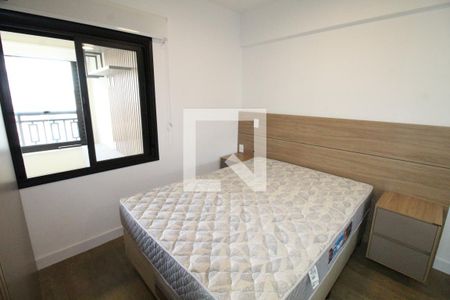 Suíte de apartamento para alugar com 1 quarto, 45m² em Vila Adyana, São José dos Campos