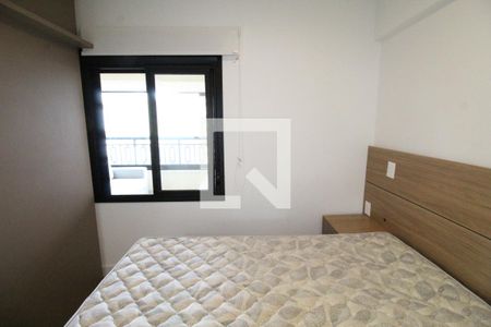 Suíte de apartamento para alugar com 1 quarto, 45m² em Vila Adyana, São José dos Campos