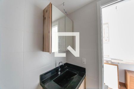 Apartamento para alugar com 1 quarto, 26m² em Jardim Independência (são Paulo), São Paulo