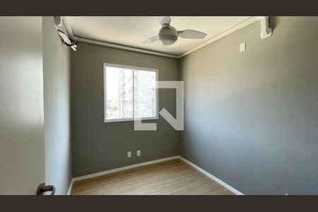 Quarto 2 de apartamento para alugar com 2 quartos, 44m² em Santo Cristo, Rio de Janeiro