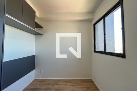 Apartamento para alugar com 1 quarto, 46m² em Vila Albertina, São Paulo