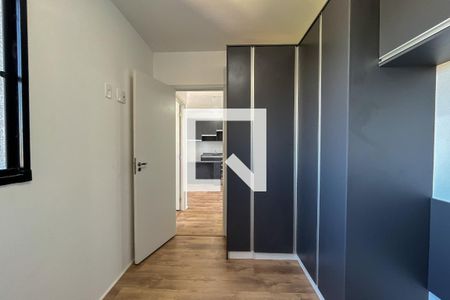 Apartamento para alugar com 1 quarto, 46m² em Vila Albertina, São Paulo