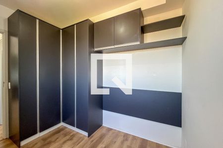 Apartamento para alugar com 1 quarto, 46m² em Vila Albertina, São Paulo