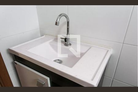 Banheiro de apartamento à venda com 2 quartos, 55m² em Chácara Santo Antônio (Zona Leste), São Paulo