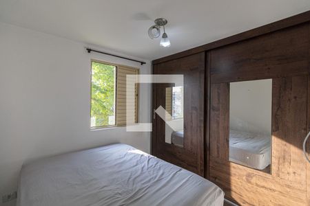 Quarto 1 de apartamento para alugar com 2 quartos, 45m² em Parque Santa Rita, São Paulo