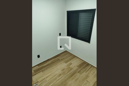 Quarto de casa à venda com 4 quartos, 150m² em Vila Carrão, São Paulo