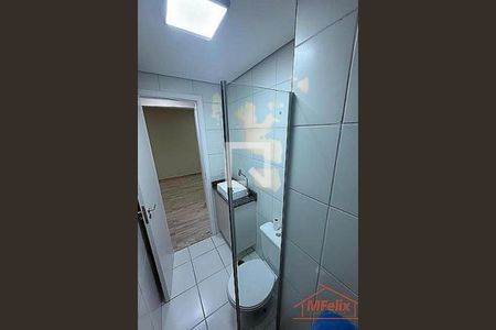 Apartamento à venda com 2 quartos, 56m² em Jardim do Papai, Guarulhos