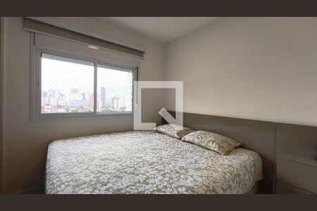 Suíte 1 de apartamento à venda com 2 quartos, 92m² em Bosque da Saúde, São Paulo