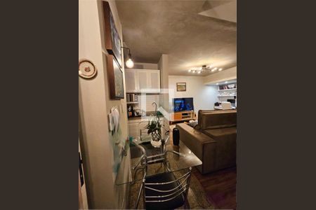 Apartamento à venda com 1 quarto, 76m² em Moema, São Paulo