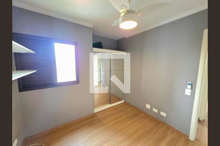 Apartamento à venda com 2 quartos, 63m² em Vila Mariana, São Paulo