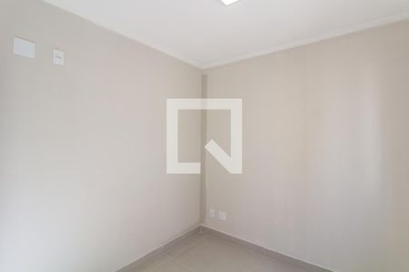 Quarto 1 de apartamento para alugar com 2 quartos, 46m² em Itaim Paulista, São Paulo