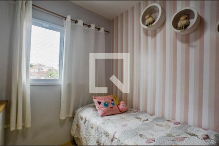 Quarto 1 de apartamento para alugar com 2 quartos, 76m² em Jardim Ipanema, Santo André