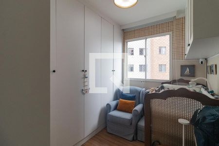 Quarto 1 de apartamento à venda com 2 quartos, 41m² em Barra Funda, São Paulo