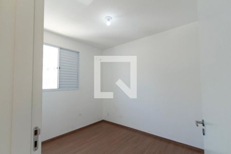 Quarto 2 de apartamento para alugar com 2 quartos, 43m² em Recreio dos Sorocabanos, Sorocaba