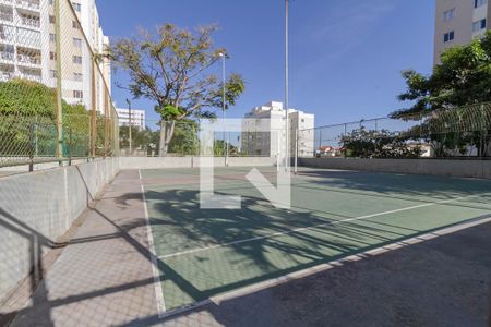 Quadra de apartamento à venda com 3 quartos, 79m² em Jardim Guanabara, Belo Horizonte