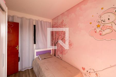 Quarto 1 de apartamento para alugar com 2 quartos, 78m² em Parque Maria Luiza, São Paulo