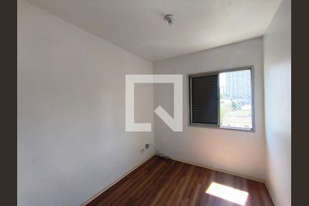 Quarto 1 de apartamento à venda com 2 quartos, 58m² em Liberdade, São Paulo