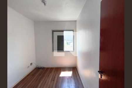 Quarto 1 de apartamento à venda com 2 quartos, 58m² em Liberdade, São Paulo