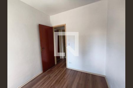 Quarto 1 de apartamento à venda com 2 quartos, 58m² em Liberdade, São Paulo