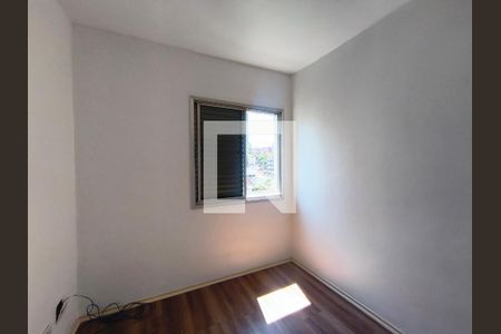 Quarto 1 de apartamento à venda com 2 quartos, 58m² em Liberdade, São Paulo