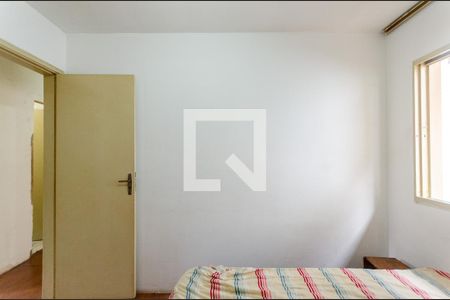 Quarto 2 de casa à venda com 3 quartos, 95m² em Vila Primavera, São Paulo