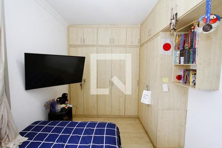 Quarto 1 de apartamento à venda com 3 quartos, 74m² em Nova Suíça, Belo Horizonte
