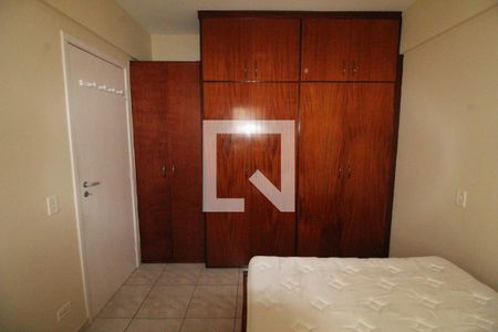 Quarto de apartamento para alugar com 1 quarto, 35m² em Jardim Esplanada, São José dos Campos