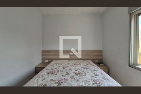 Quarto de casa para alugar com 3 quartos, 148m² em Jardim do Estádio, Santo André