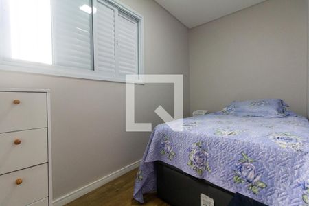 Quarto 2 de casa à venda com 3 quartos, 150m² em Vila Ré, São Paulo