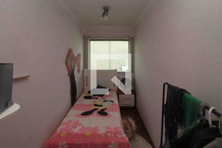 Quarto de casa à venda com 3 quartos, 110m² em Vila Ivone, São Paulo