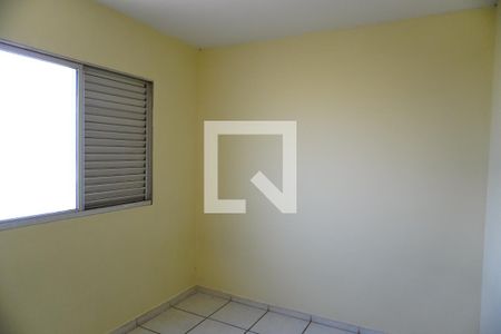 Quarto 1 de apartamento para alugar com 2 quartos, 45m² em Parque Novo Mundo, Americana