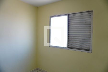 Quarto 1 de apartamento para alugar com 2 quartos, 45m² em Parque Novo Mundo, Americana