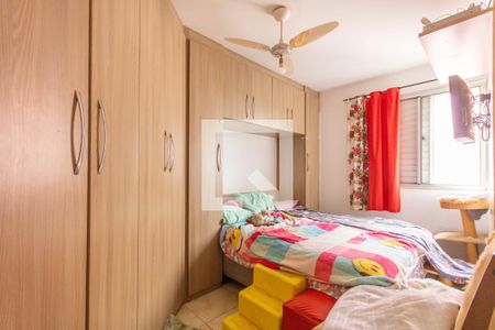 Quarto 1 de apartamento à venda com 2 quartos, 55m² em Bandeiras, Osasco