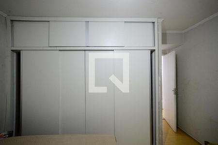 Apartamento à venda com 2 quartos, 84m² em Vila Monumento, São Paulo