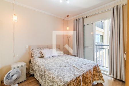 Suíte de apartamento para alugar com 2 quartos, 55m² em Jardim Paulista, São Paulo