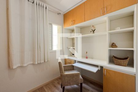 Quarto 1 de apartamento para alugar com 2 quartos, 55m² em Jardim Paulista, São Paulo