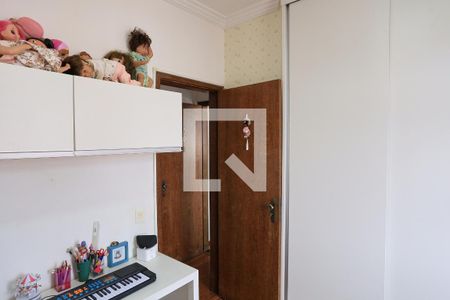 Quarto 1 de apartamento à venda com 3 quartos, 90m² em Cidade Nova, Belo Horizonte