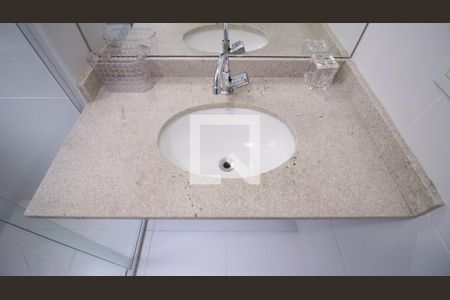 Banheiro Social de kitnet/studio para alugar com 1 quarto, 28m² em Vila Prudente, São Paulo