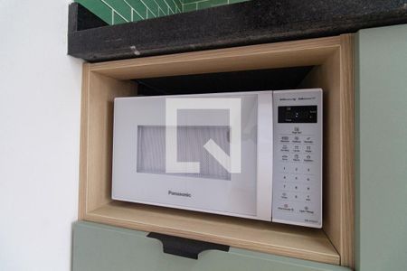 Studio de kitnet/studio para alugar com 0 quarto, 26m² em Chácara Inglesa, São Paulo