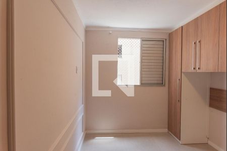 Quarto 1 de apartamento para alugar com 2 quartos, 46m² em Jardim Marcia, Campinas
