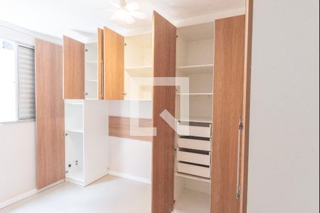 Quarto 1 de apartamento para alugar com 2 quartos, 46m² em Jardim Marcia, Campinas