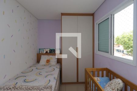 Quarto 1 de apartamento para alugar com 2 quartos, 110m² em Parque Novo Oratório, Santo André