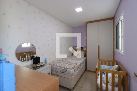 Quarto 1 de apartamento para alugar com 2 quartos, 110m² em Parque Novo Oratório, Santo André
