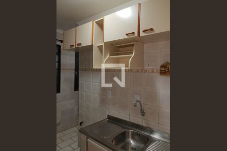 Cozinha de apartamento para alugar com 2 quartos, 48m² em Presidente Dutra, Ribeirão Preto