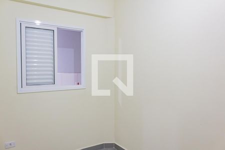 Quarto 1 de apartamento para alugar com 2 quartos, 3200m² em Barra Funda, São Paulo
