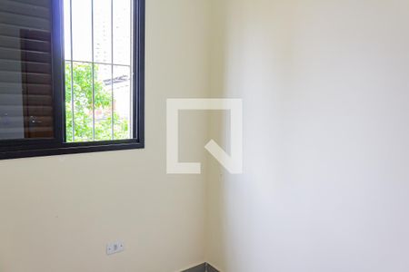 Quarto 1 de apartamento para alugar com 2 quartos, 37m² em Barra Funda, São Paulo